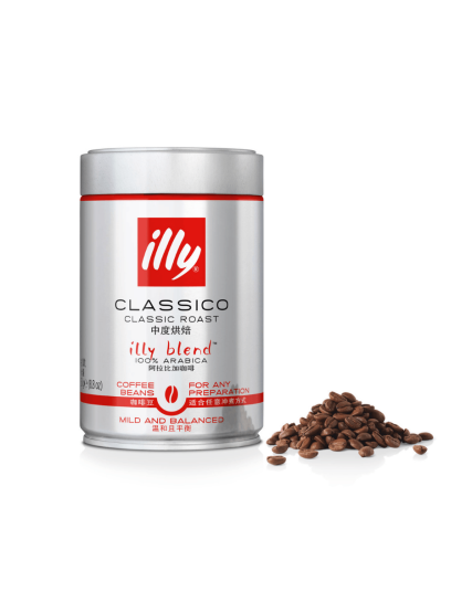 illy Whole Beans Classico Coffee 250g